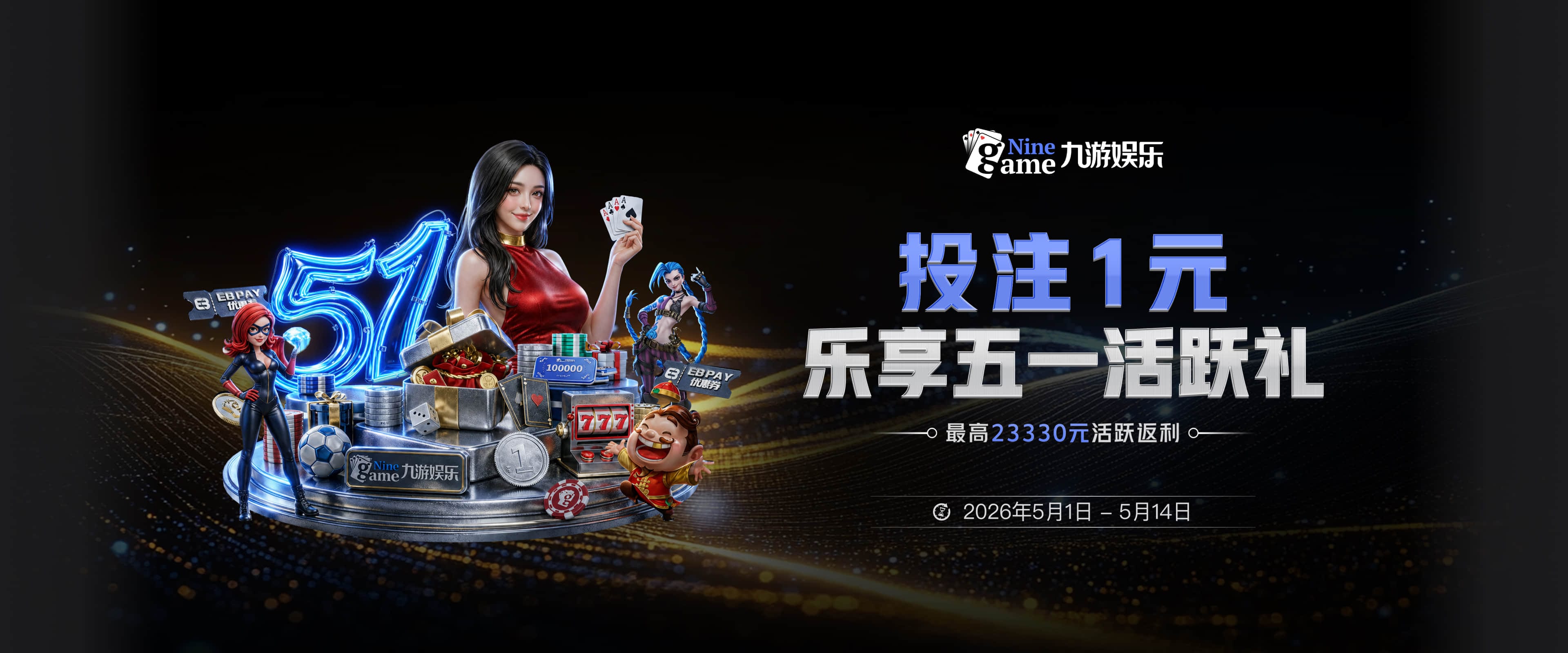 全市场：德弗里倾向于降薪与国米续约，380万欧年薪几乎缩水一半