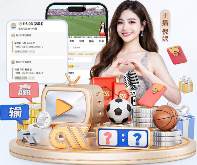 出线难度空前降低！专家：本届世界杯4分稳出线，3分也大概率出线