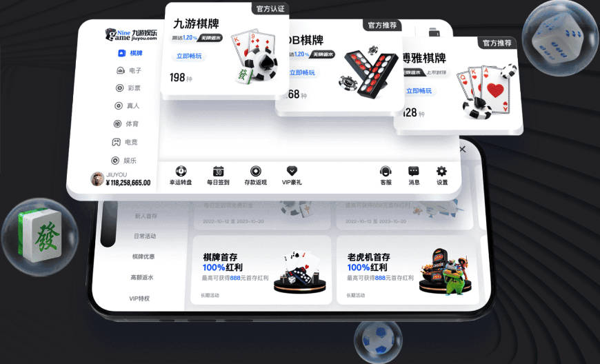 比媒：安特卫普将签下18岁日本边锋安藤晃希 队内已有2名日本球员
