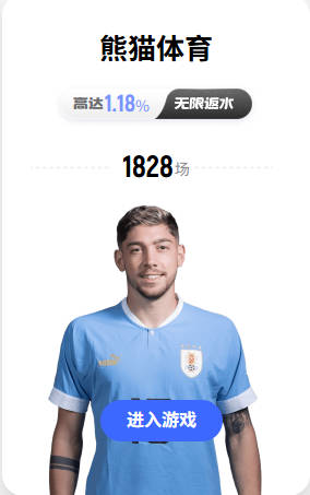 鲁媒：泰山队夏窗能否找到合适新援，受球队预算等多重因素影响