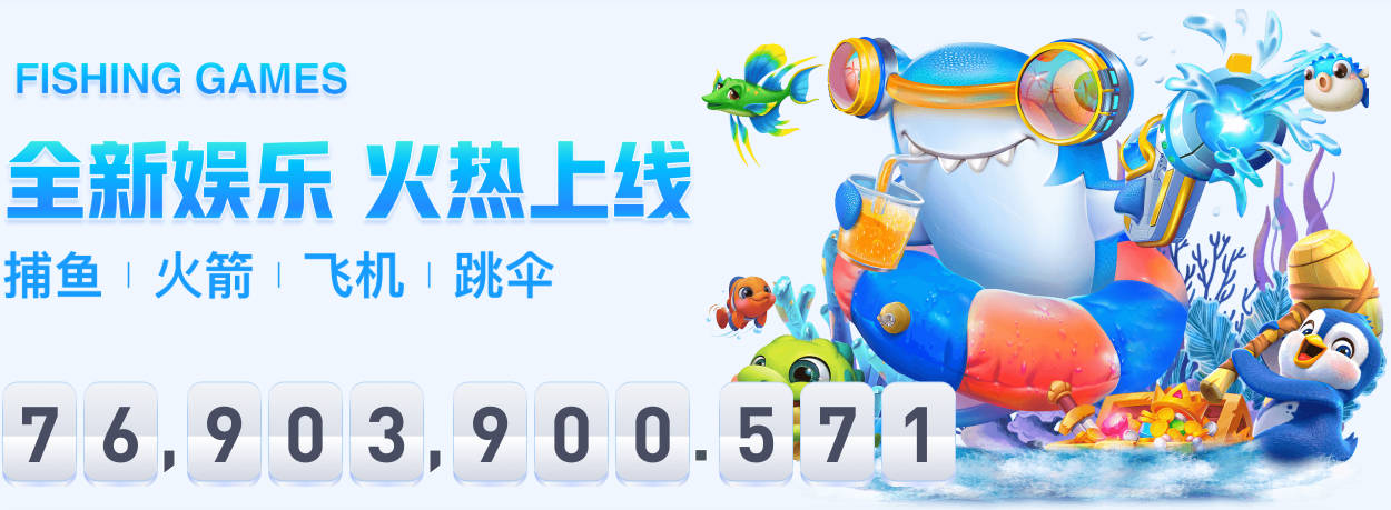 即将HWG！罗马诺：拜仁签塞巴里进入最后阶段，球员身价4000万欧