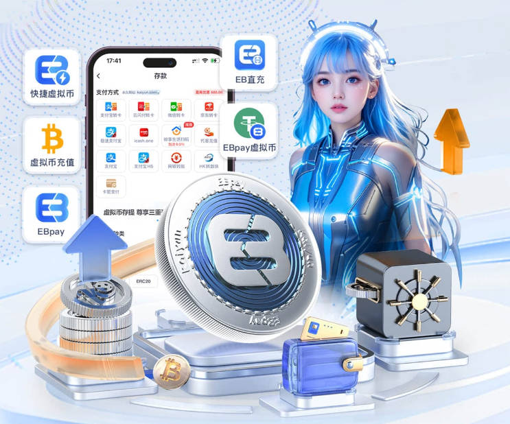 星空体育app网页版入口