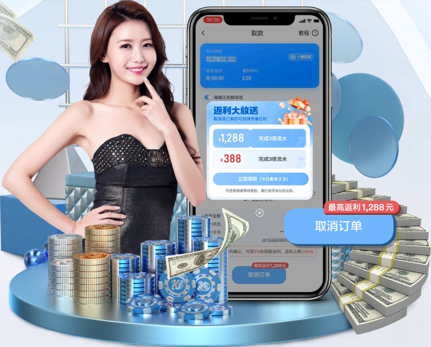 DO：利物浦已为迪奥曼德接触莱比锡，对方要价超1.3亿欧否则免谈